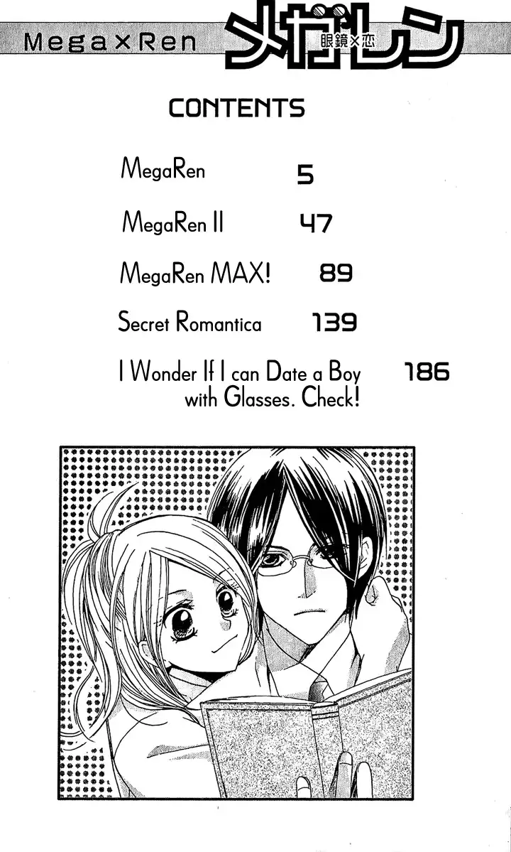 Megaren - Megane x Koi Chapter 1 7